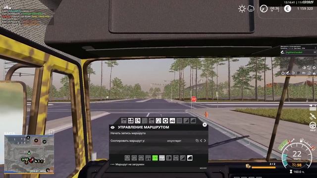 Farming Simulator 2019 Карта Округ отрадная долина, версия 1.5.38.0. Стрим #173! читайте описание смотреть онлайн