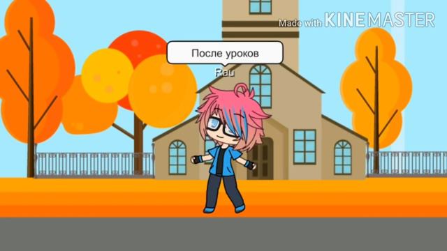 Ниндзяго в Gacha Life смотреть онлайн