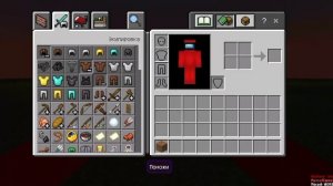 Мод на огнестрельное оружие | Майнкрафт пе