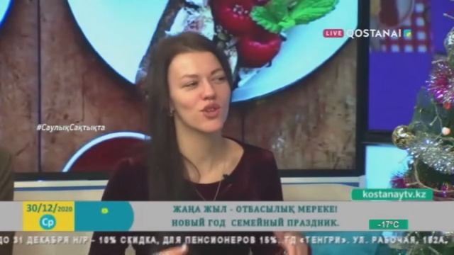 Казахстан Костанай || Тобол таны || Фариза СейлХан || интервью || ТойМафия смотреть онлайн