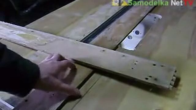 Направляющая шина для дисковой пилы (циркулярки) смотреть онлайн