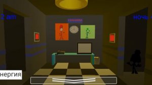 5 НОЧЕЙ С ФИКСИКАМИ 1 НОЧЬ ДО 6