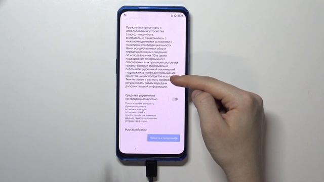 Lenovo Legion Phone duel | Как настроить Lenovo Legion Phone duel при первом включении? смотреть онлайн