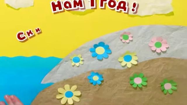 Котофей. Фирменный магазин, г. Хабаровск смотреть онлайн