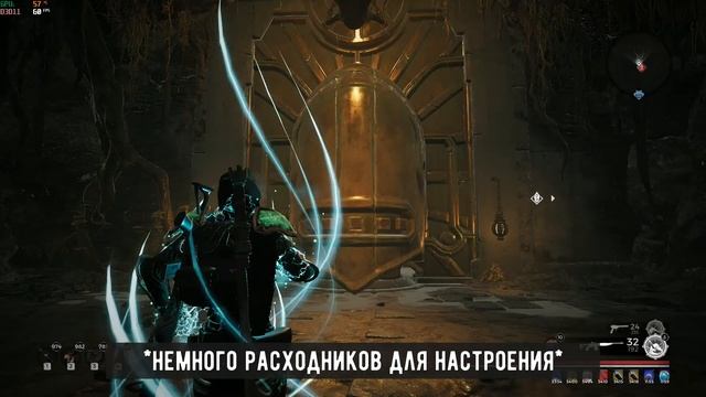 Remnant: Сет Лучезарных (Гайд, Разбор механик, Крит-билды) смотреть онлайн