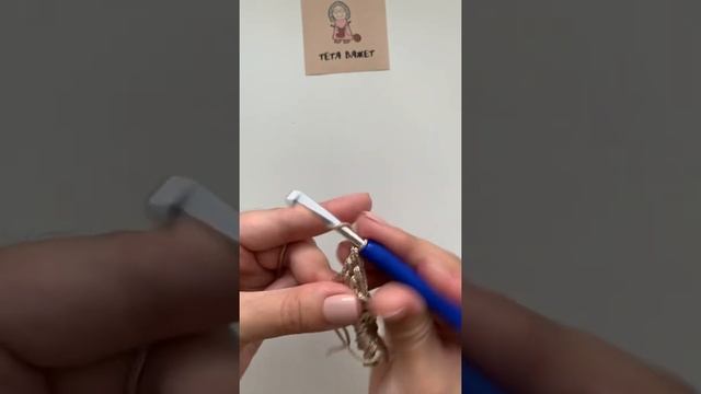 Как связать сердечко крючком. Сердечко или сердце крючком. смотреть онлайн