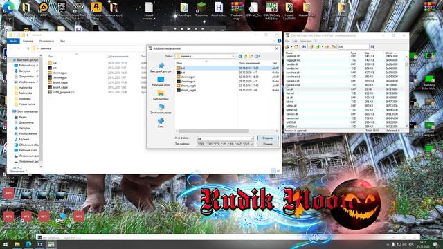 Малиновка сервер2 ( 3 Ган пака + как установить заменку.) смотреть онлайн