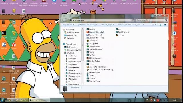 {Видео-Урок №1}Как установить модели оружия на кс 1.6 смотреть онлайн
