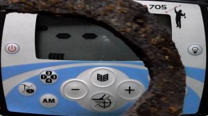 Настройки и Режимы Х-Терра 705!от А до я!первая часть