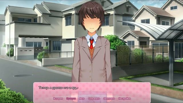 НАЦУКИ....ЧТО!?!!?!! ►Doki Doki RainClouds ►Тук Тук Серые Тучки. смотреть онлайн