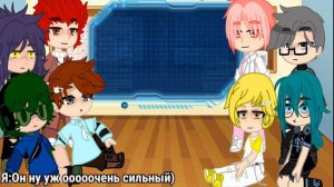 |Реакция на Великий из бродячих псов| (13 карт) 1/? {Mari} #13карт #реакция #бсд #аниме