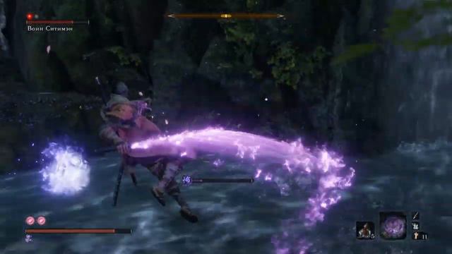 Sekiro™: Shadows Die Twice сити мен смотреть онлайн