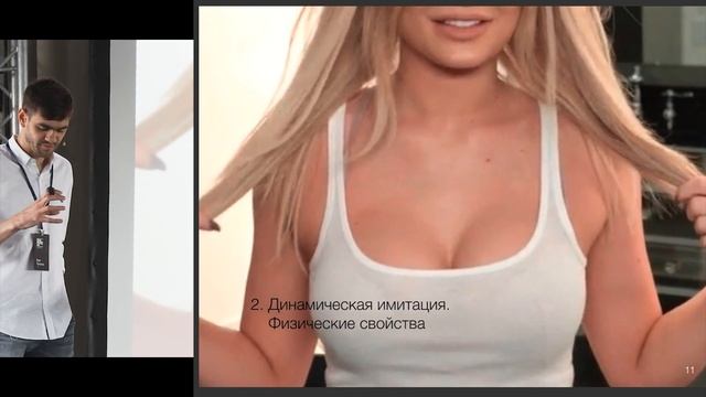 Принцип создания анимации интерфейса | Олег Чулаков | Prosmotr смотреть онлайн