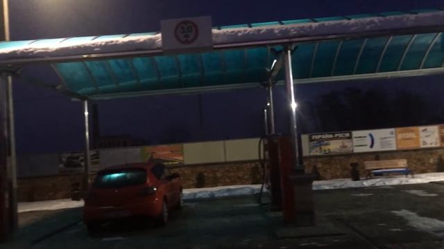 Навес под пылесос самооблуживания