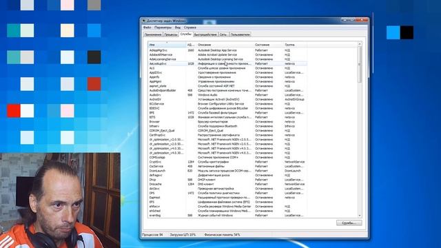 3ds max не запускается смотреть онлайн