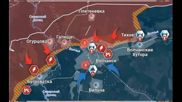 продвижение под Липцами и Волчанске к исходу 16 мая