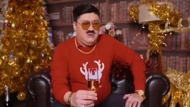 Новогодние поздравления! смотреть онлайн