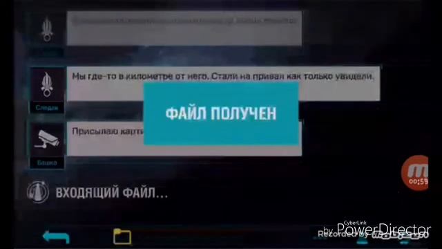 Обзор на игру "ЗАРЯ-1" смотреть онлайн