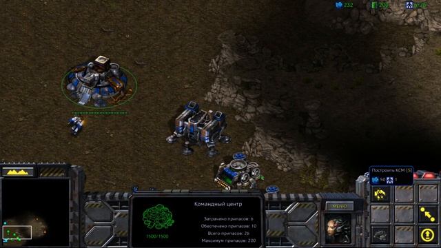Starcraft Remaster #1 Легендарный RTS смотреть онлайн