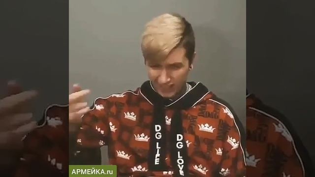 Случай в военкомате. Армейские приколы. Часть 2 смотреть онлайн