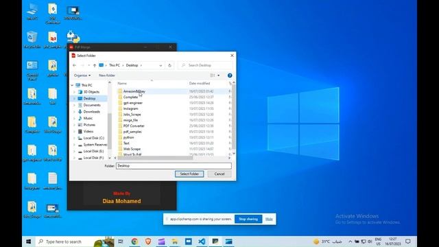 Merge PDF Files Using Python. смотреть онлайн