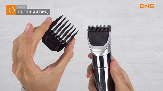 Распаковка машинки для стрижки Harizma Advance H10109L / Unboxing Harizma Advance H10109L смотреть онлайн