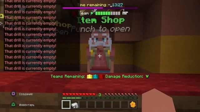 Майнакрафт бедварс корварс PS4 Minecraft bed wars core wars смотреть онлайн