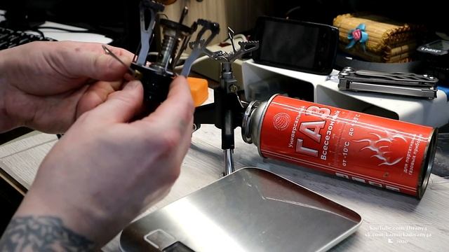 Миниатюрная ТИТАНОВАЯ газовая горелка смотреть онлайн