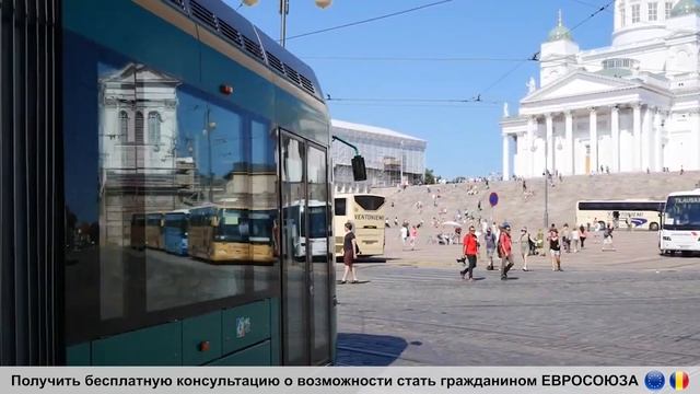 Интересные и уникальные виды спорта в Европе. Спорт в ЕС. смотреть онлайн