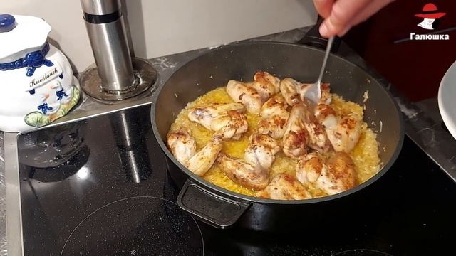Изысканное Блюдо от Мужа ! Мужчины - Лучшие Повара! Просто, но КАК Вкусно! смотреть онлайн