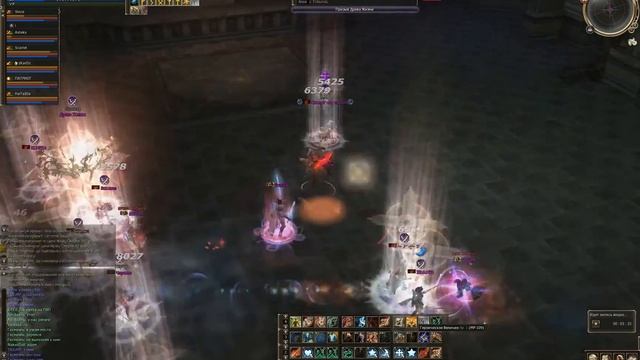 Разминка смотреть онлайн