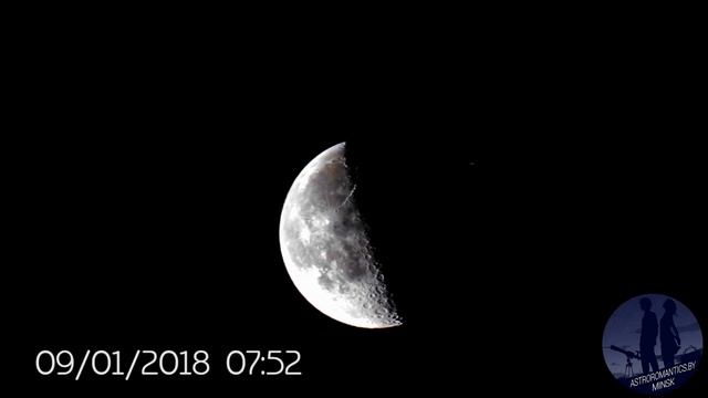 Пролёт МКС по диску Луны смотреть онлайн