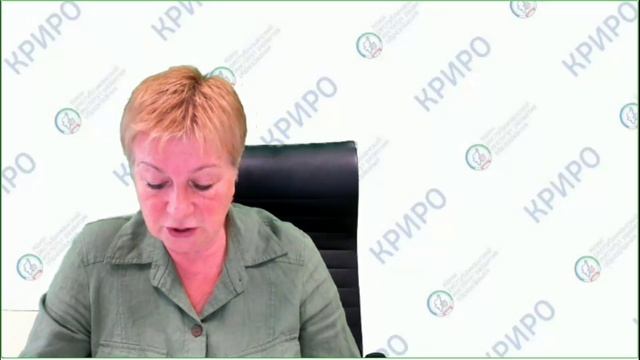 Практика общения на РЖЯ смотреть онлайн