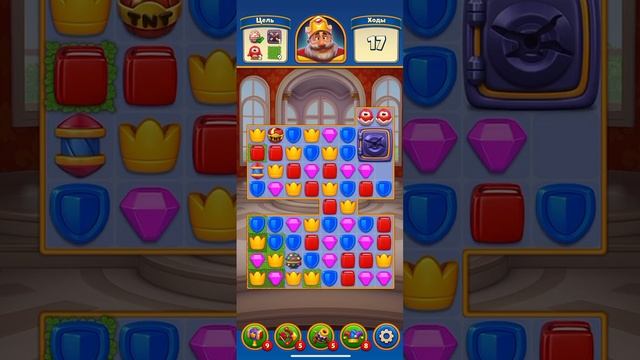 Mobile Game Royal Match(Android/IOS) смотреть онлайн