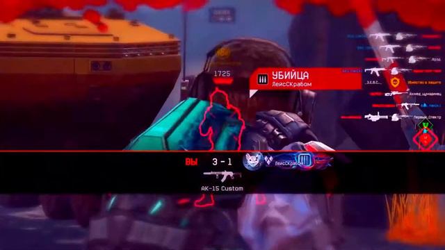 тип попадаю по головам 5 смотреть онлайн