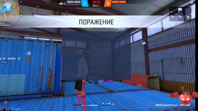 Такой сенсы в снг не у кого нет?,или это читы?😨 смотреть онлайн