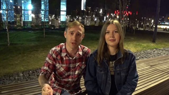 Serendipity_приглашение