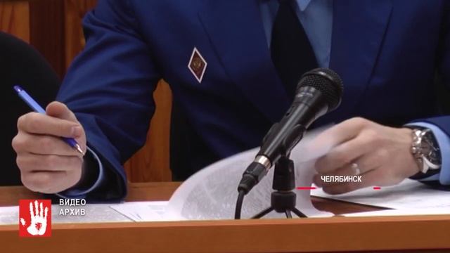 В Челябинске в колонию отправили мужчину, который научился делать детей, а вот денег на них пожалел смотреть онлайн