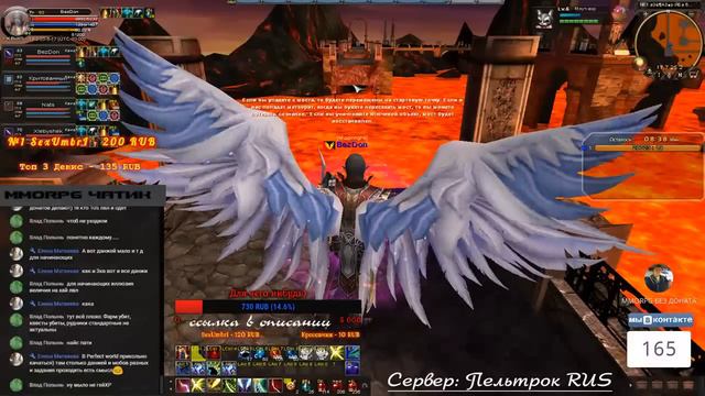 Карос Начало, Жизнь с нуля (Пельтрок) смотреть онлайн