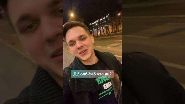 покрасил ногти