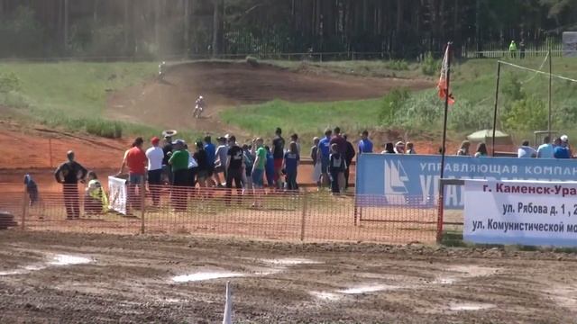 31.05.2014 I Этап Чемпионата УрФО-2014(Open2) смотреть онлайн