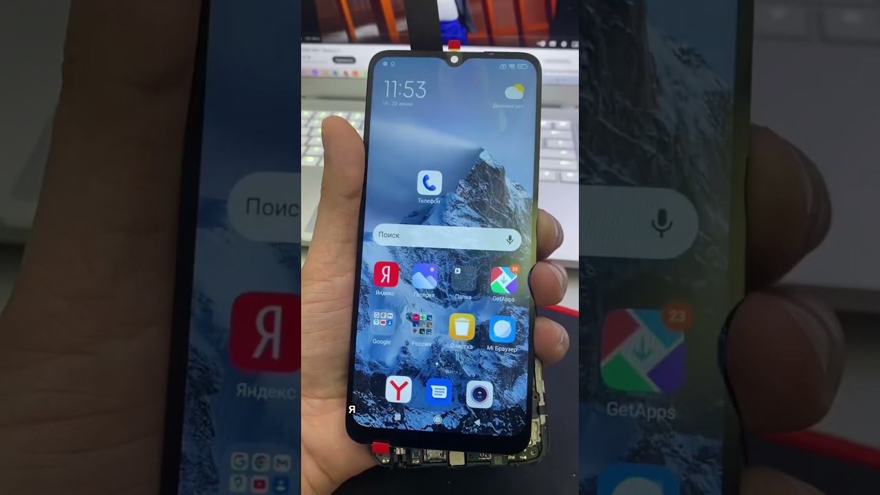 Как проверить дисплей(экран) телефона или планшета, на наличие брака⁉️ смотреть онлайн