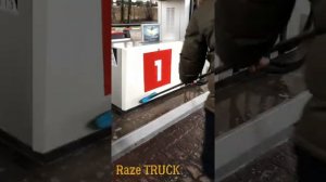 Как убрать масло и дизель с брусчатки и асфальта. Raze TRUCK
