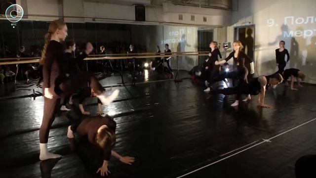 В театре "Глобус" презентовали танцевальный спектакль по мотивам поэмы Александра Пушкина смотреть онлайн