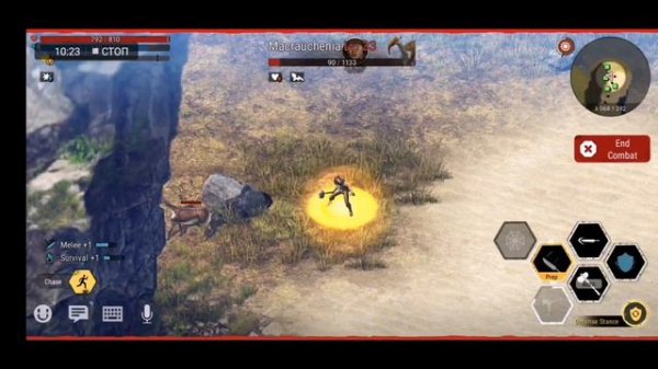 Durango: Wild Lands, системные требования и дата выхода