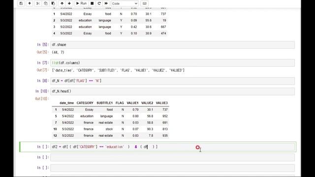 Python pandas - Data Manipulation | How to select row with specific value from dataframe смотреть онлайн