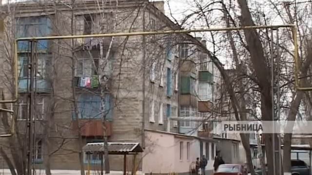 В этом году Рыбницкий район останется дотационным смотреть онлайн