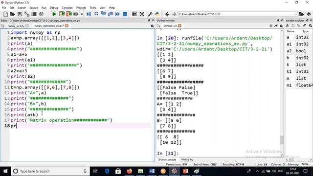 ML using Python Class 4 смотреть онлайн