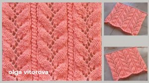 320  АЖУРНЫЕ ДОРОЖКИ СПИЦАМИ Вязание спицами Узоры