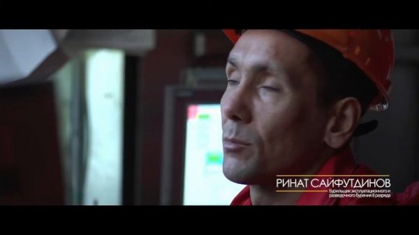 "ИНВЕСТГЕОСЕРВИС" 10 лет. (IGS 10 YEARS)